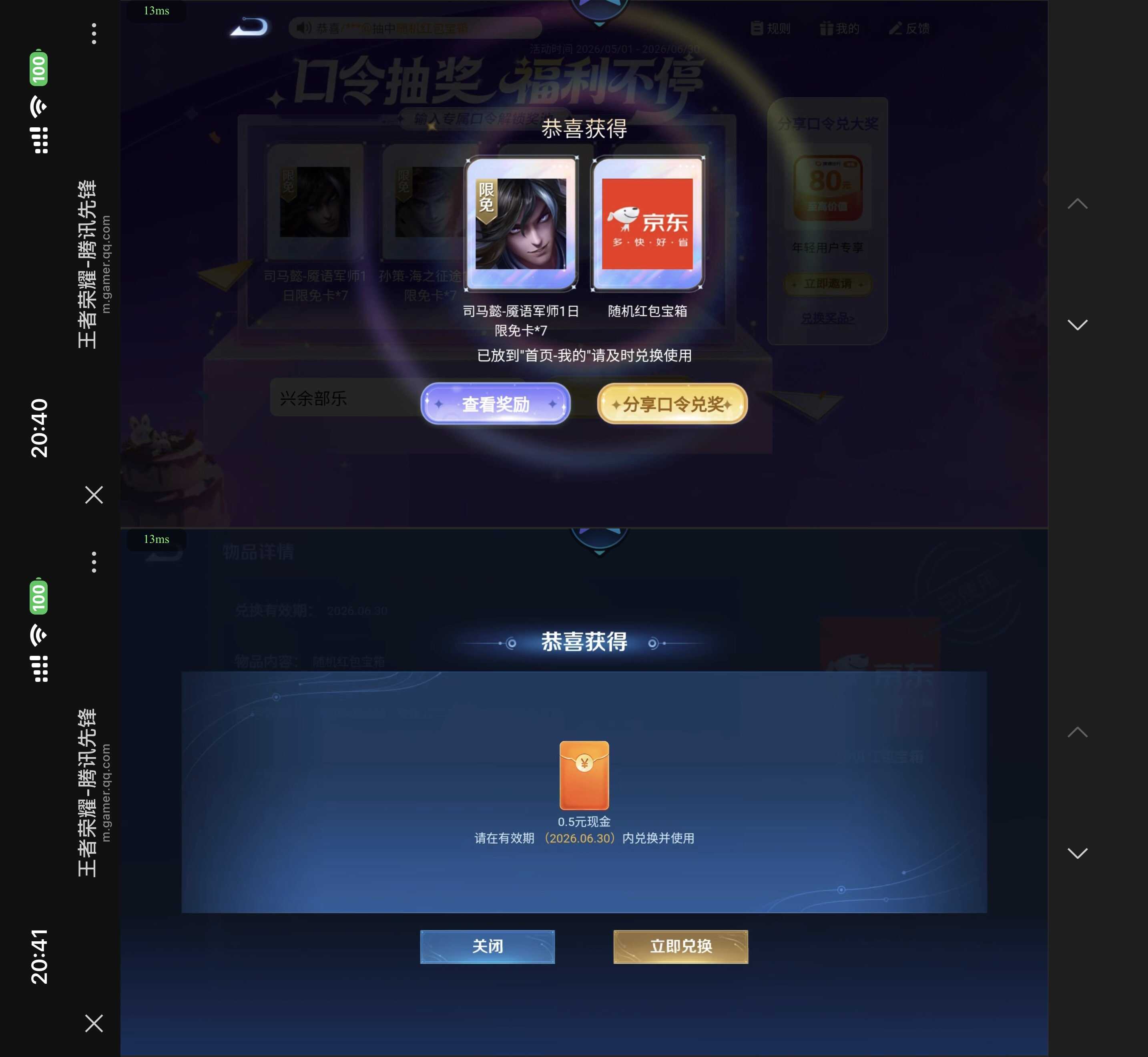 文章封面