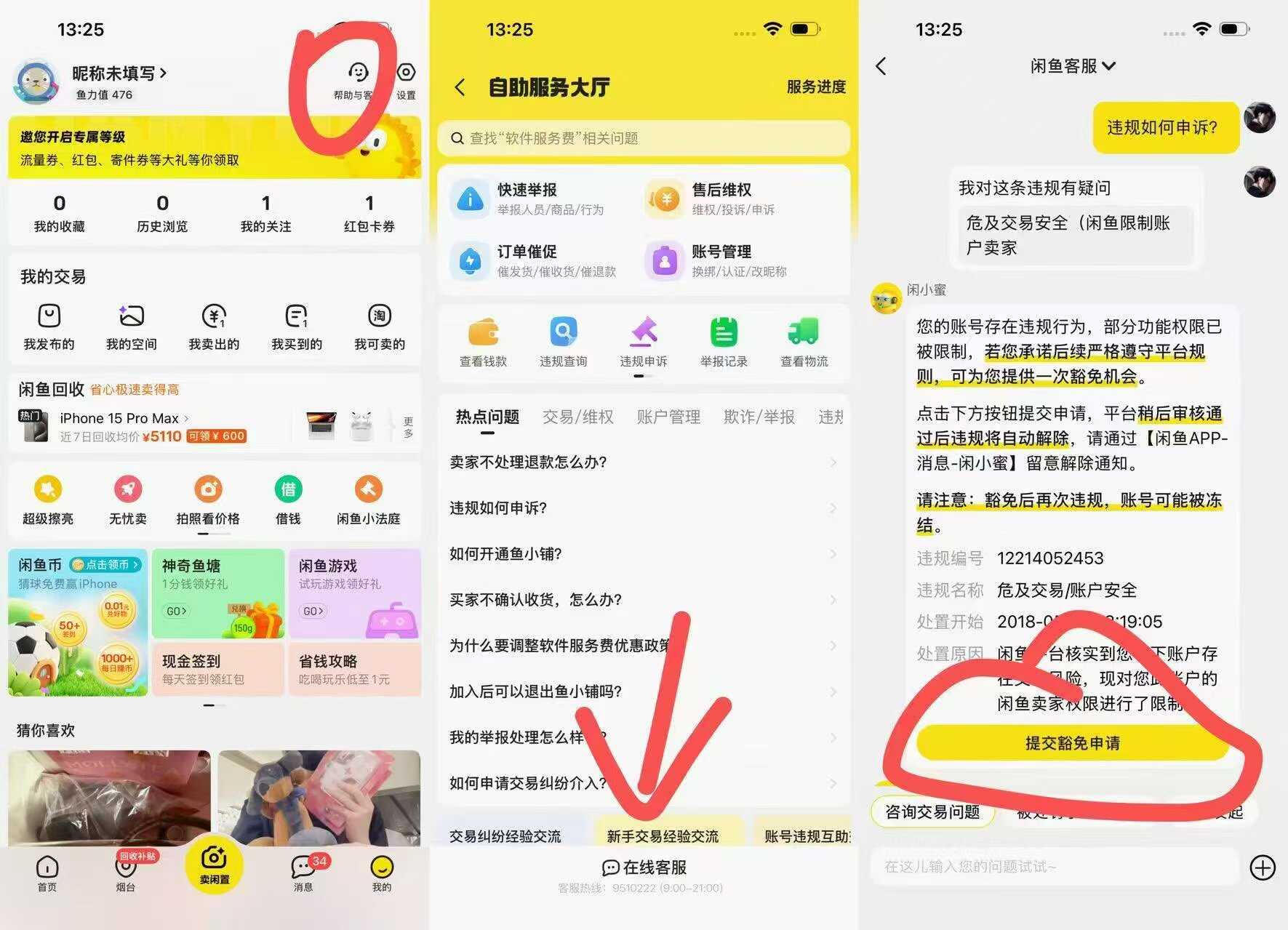 文章封面
