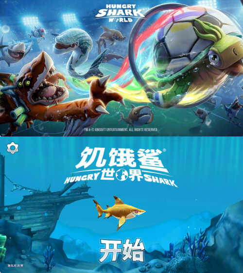 手机软件