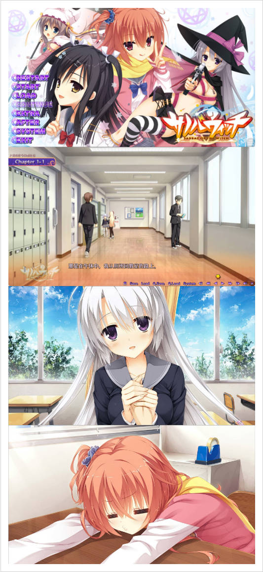 手机软件