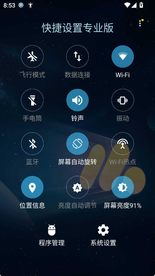 文章封面