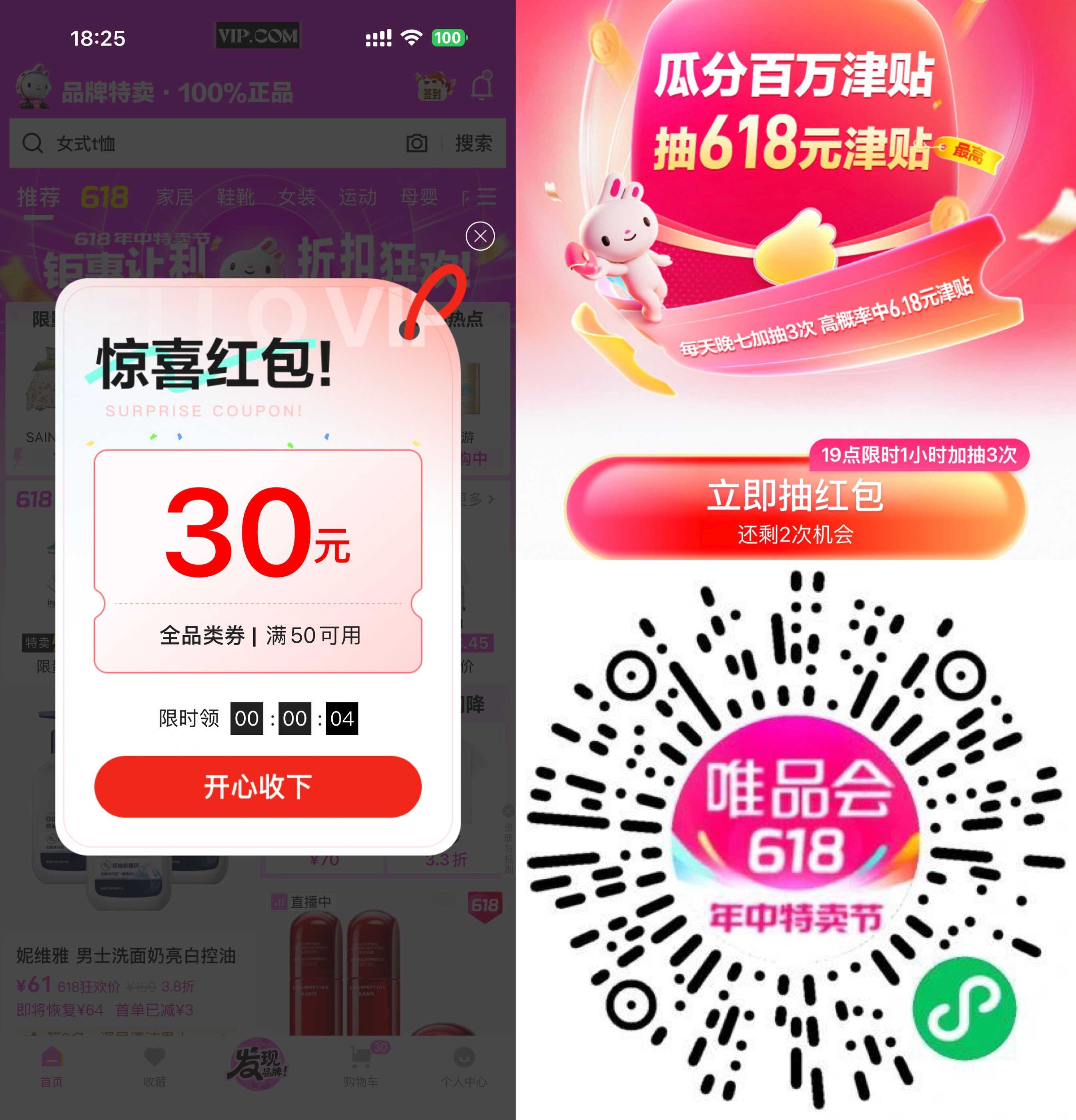 文章封面