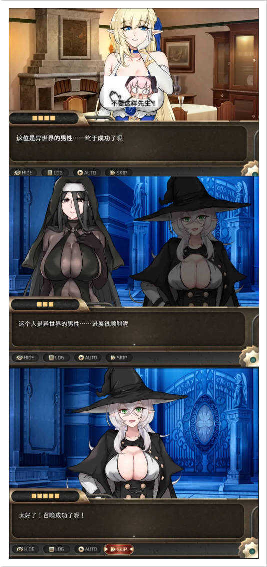 手机软件