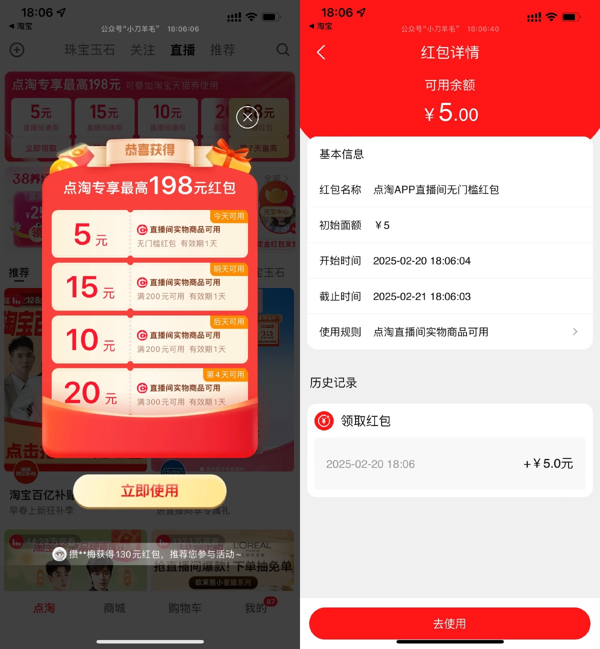 文章封面