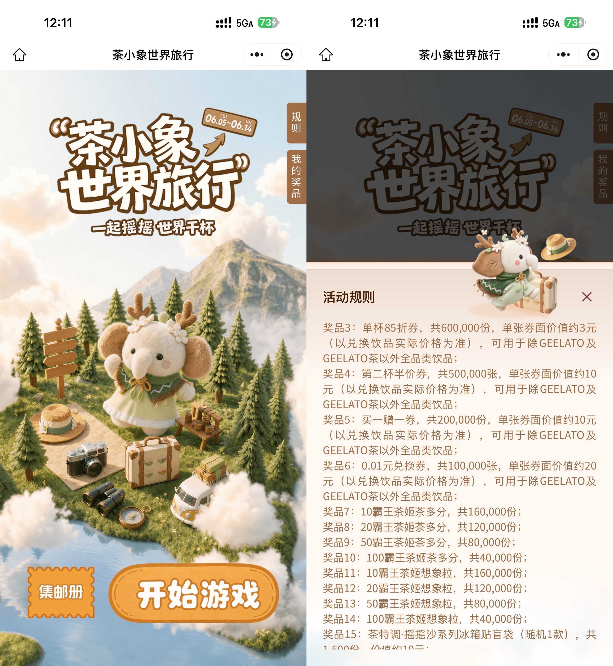 文章封面