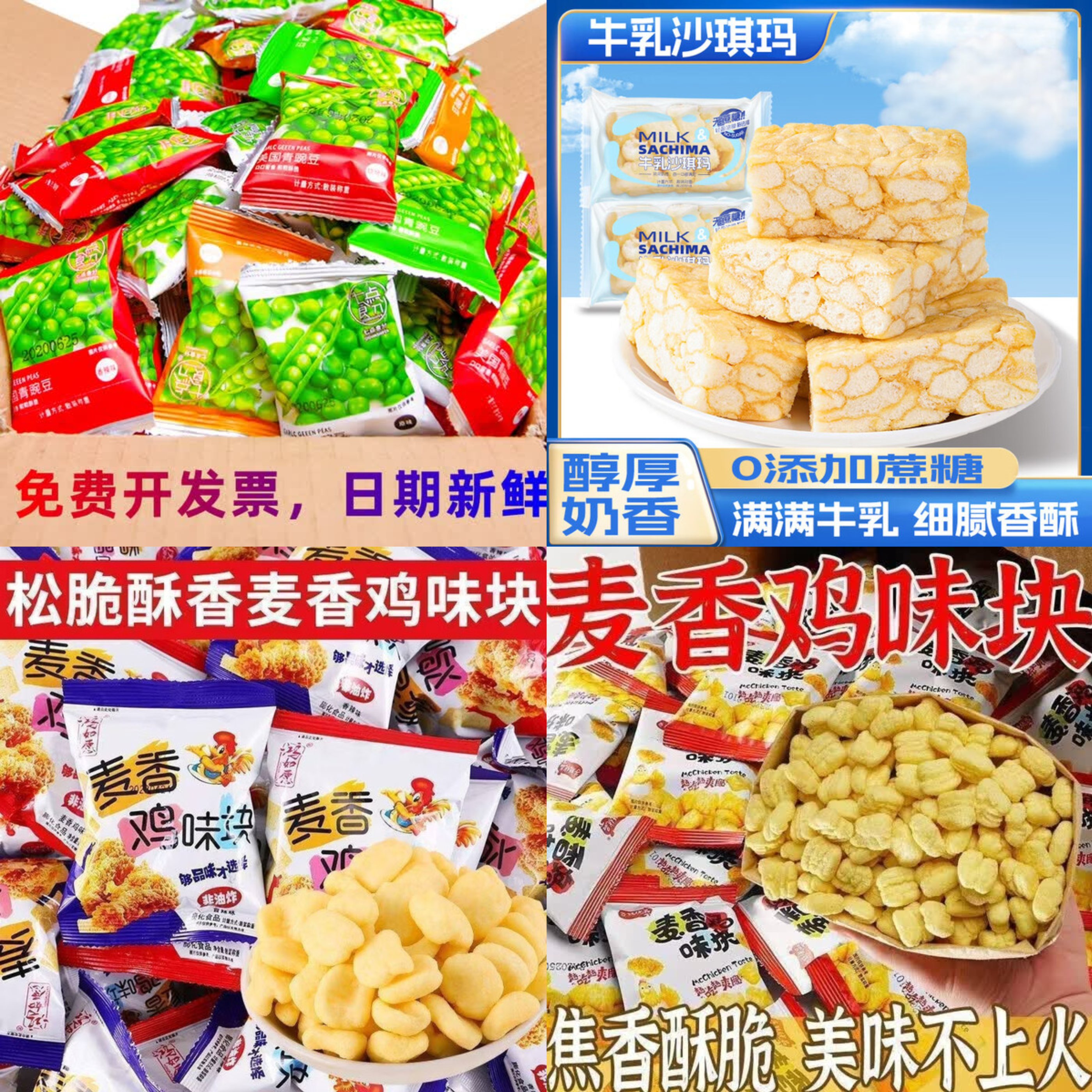 文章封面