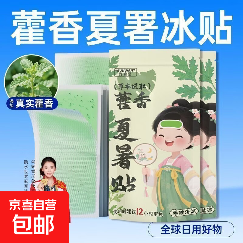 文章封面
