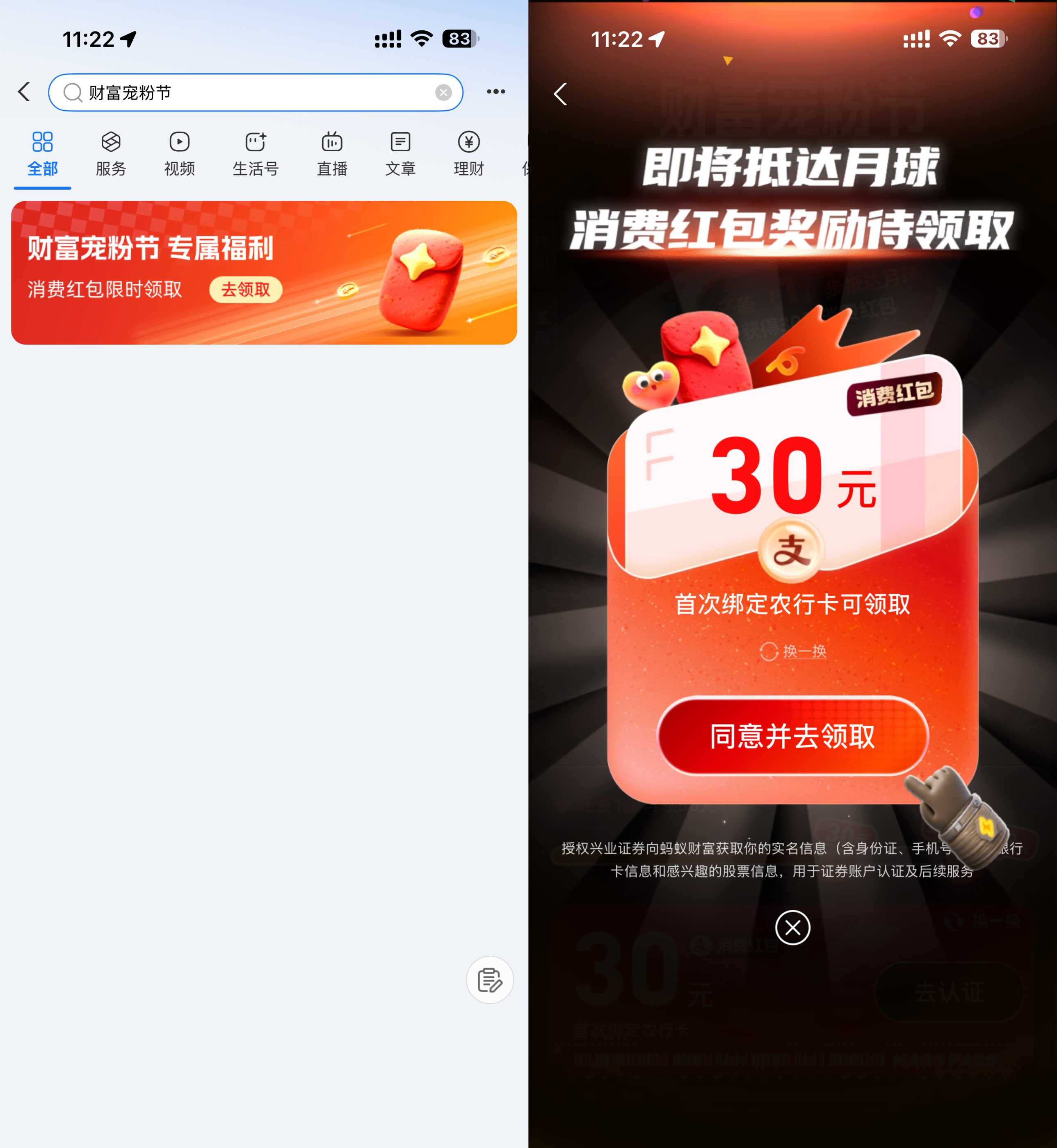 文章封面