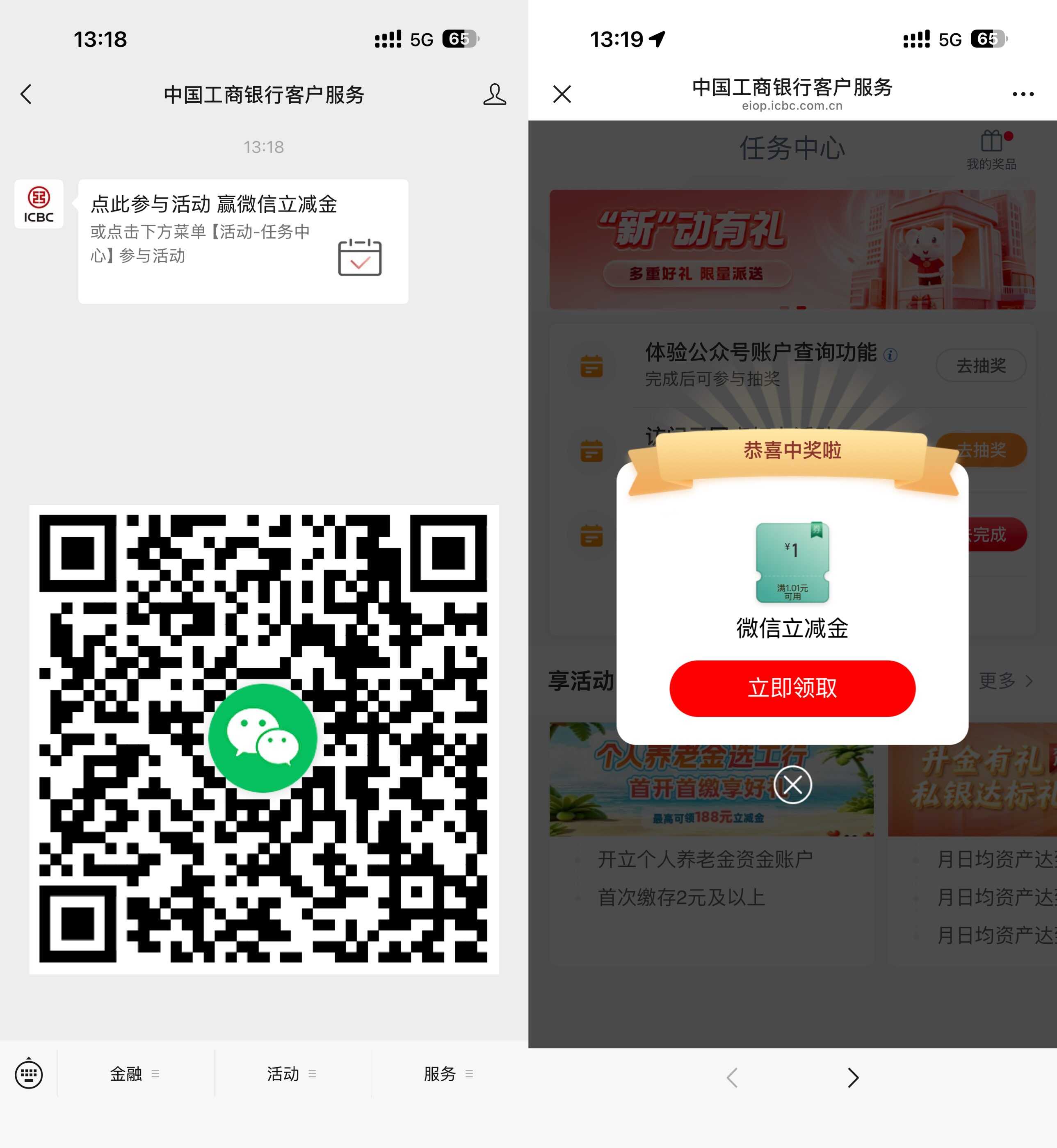 文章封面