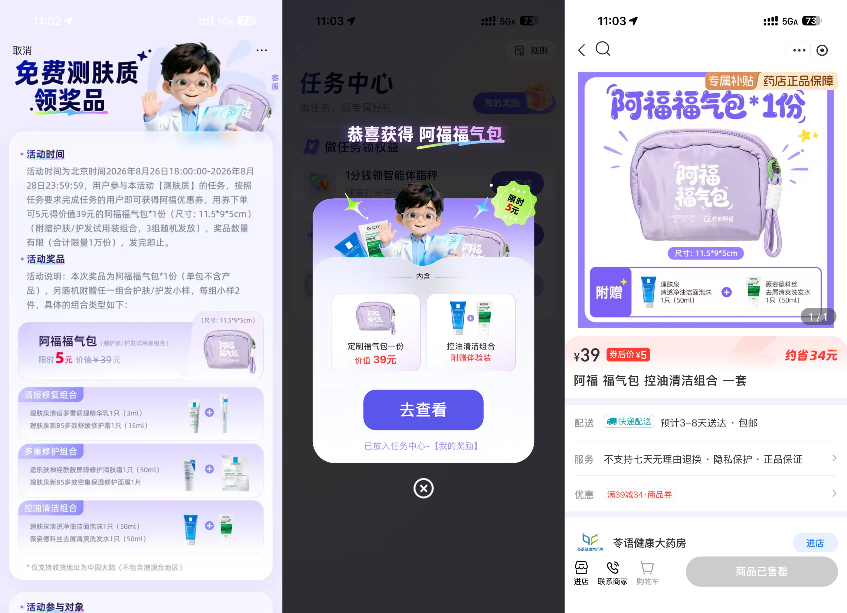 文章封面