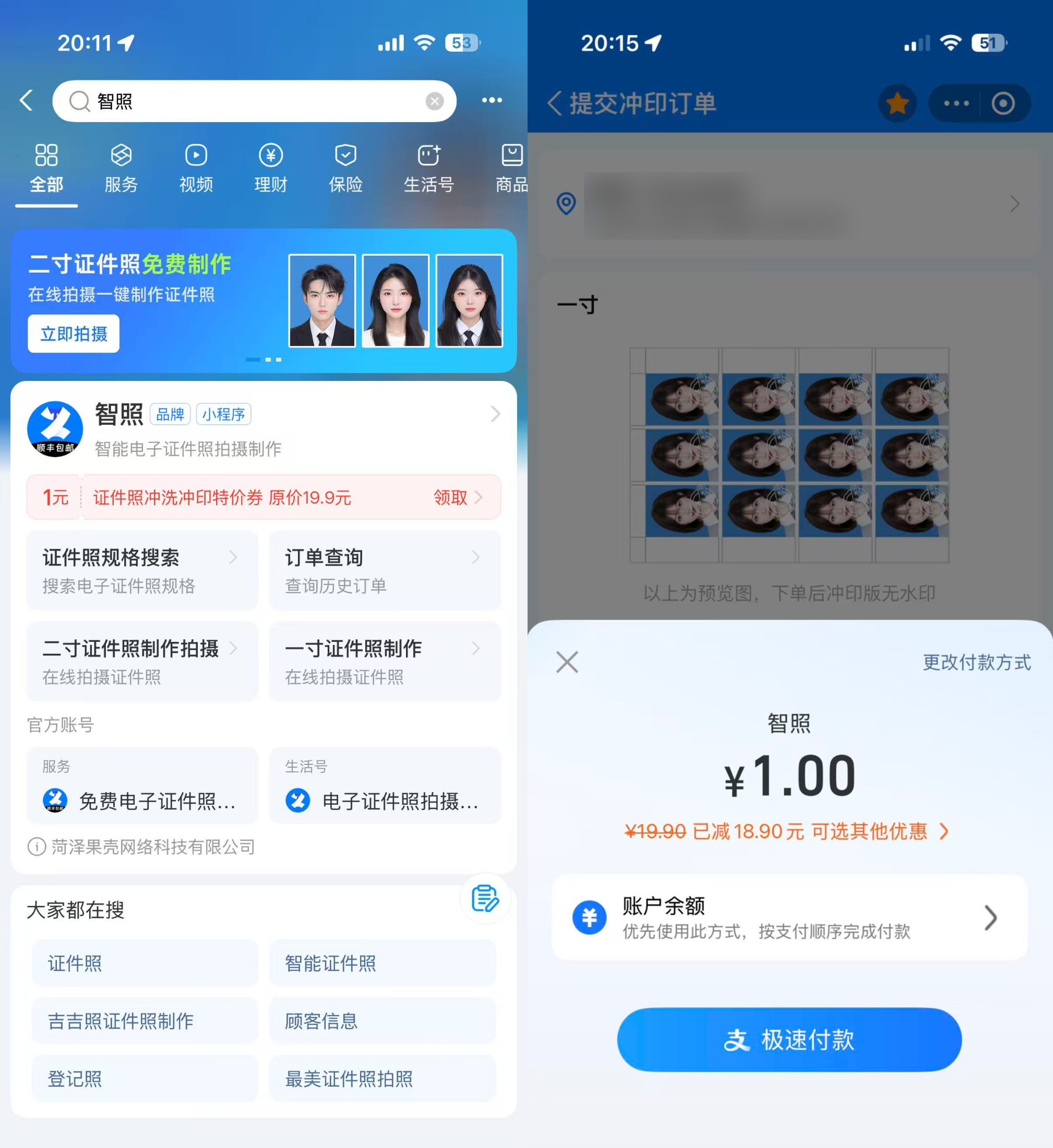 文章封面