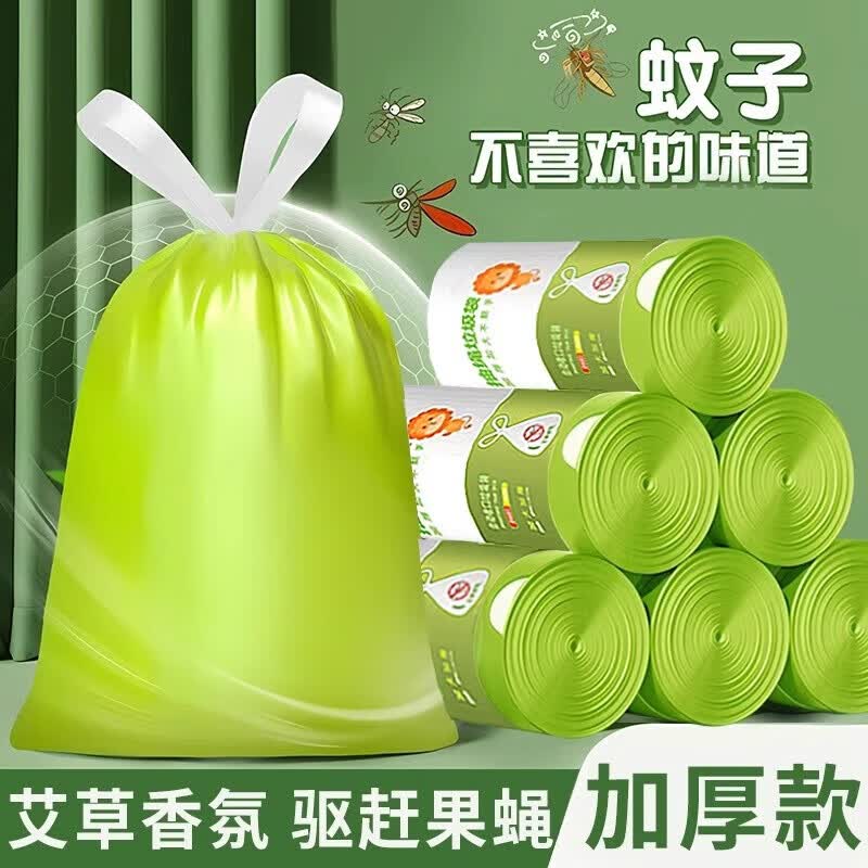 文章封面