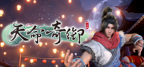 手机软件
