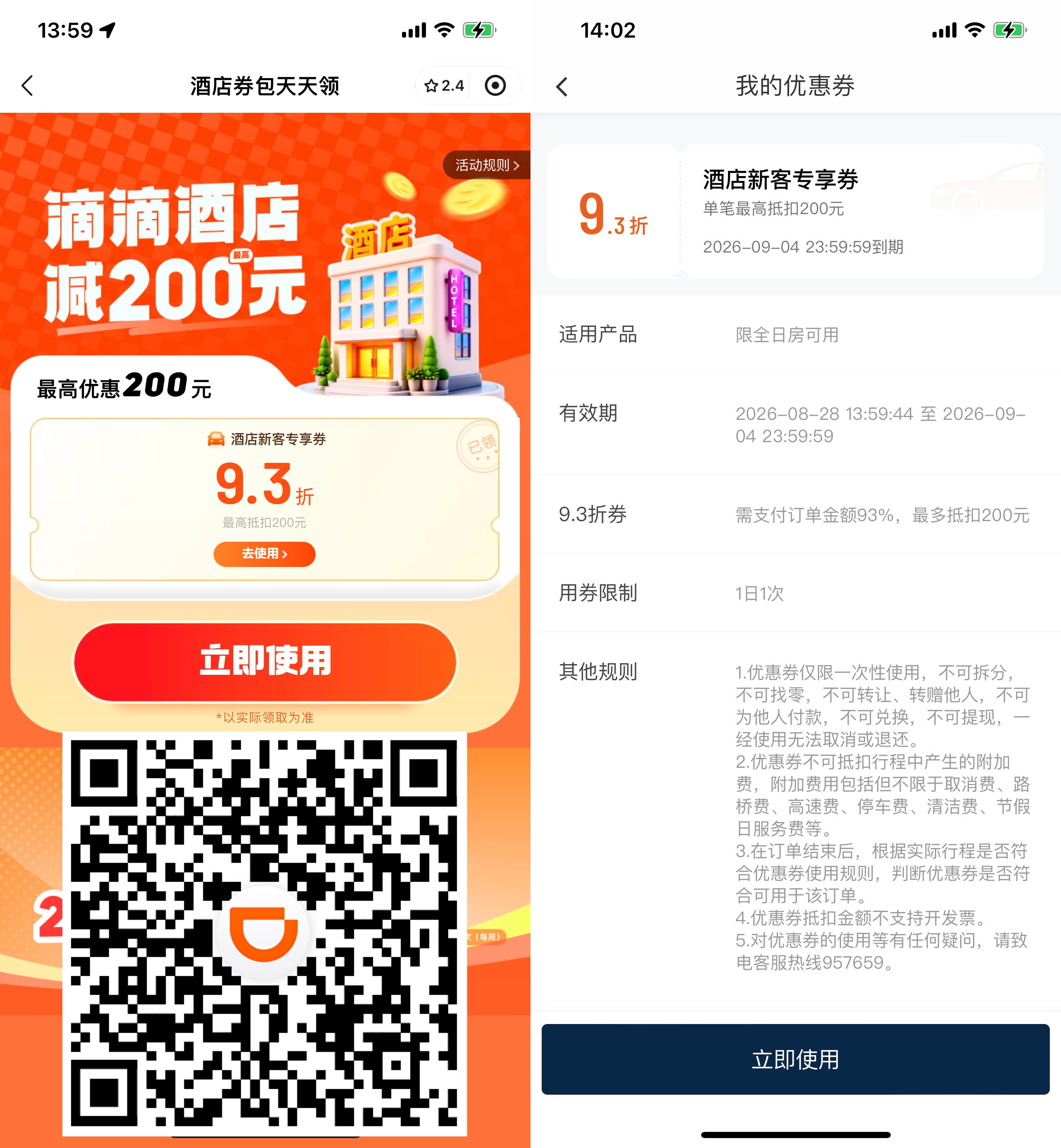 文章封面