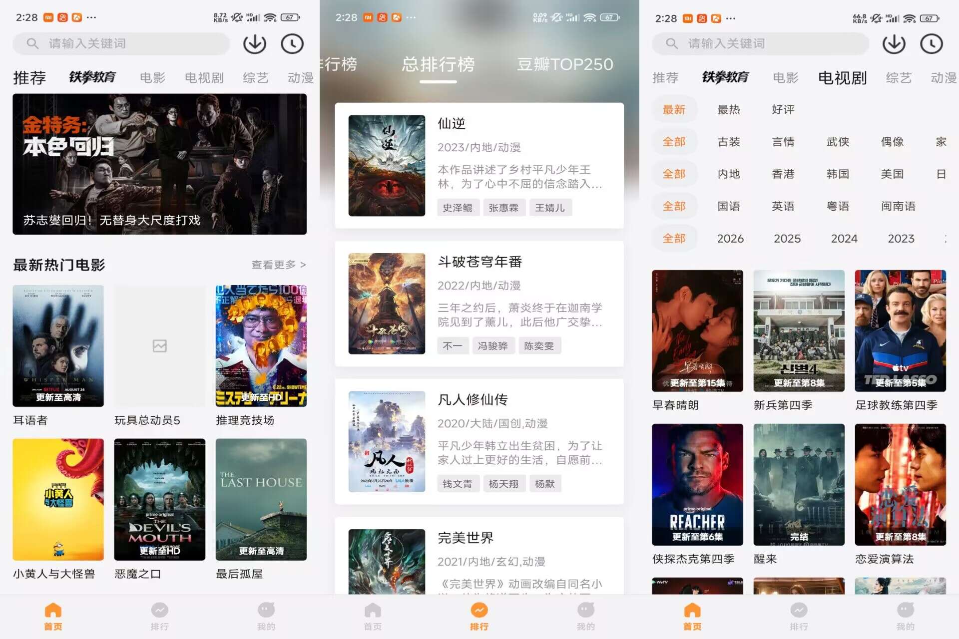 文章封面
