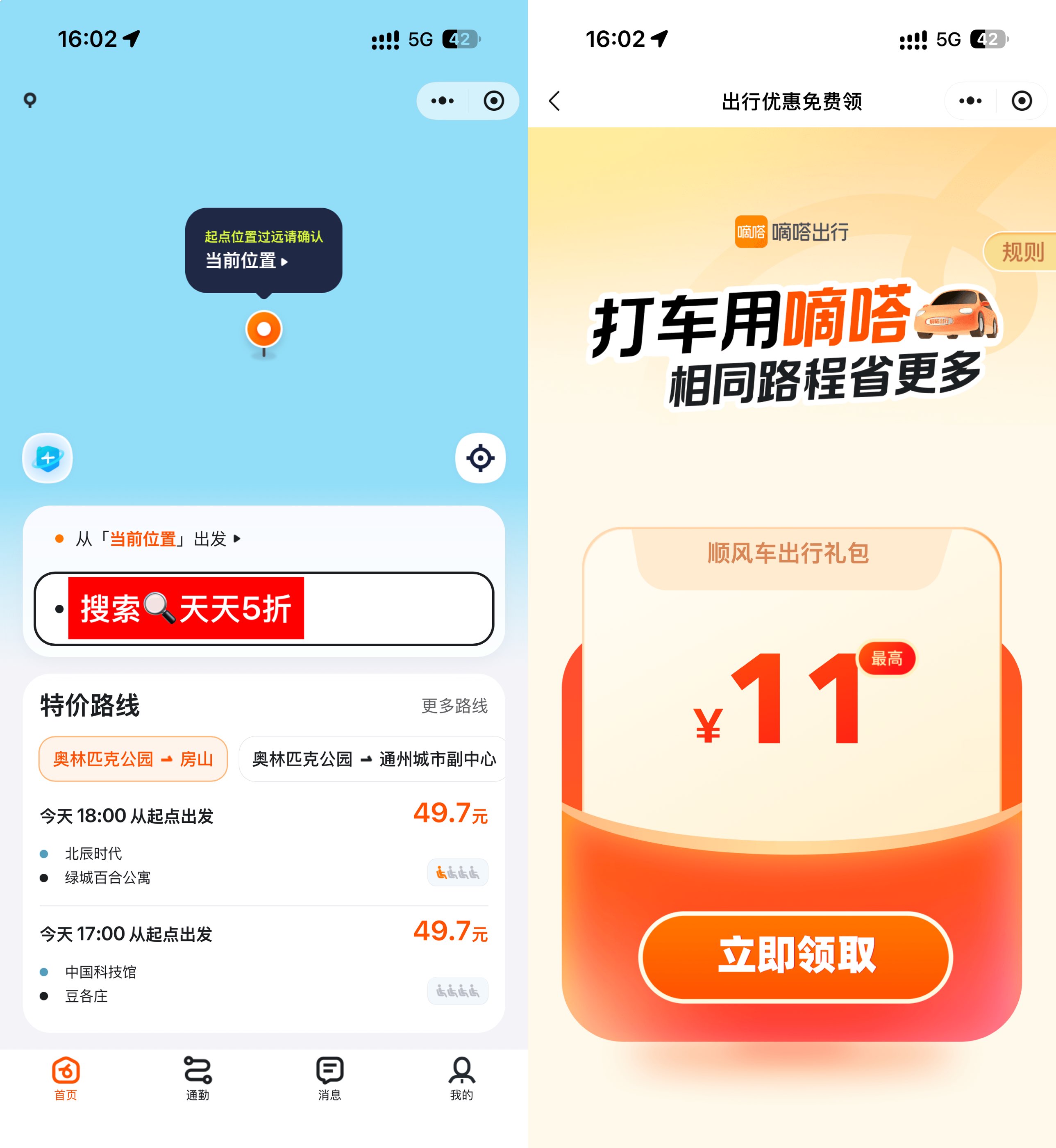 文章封面