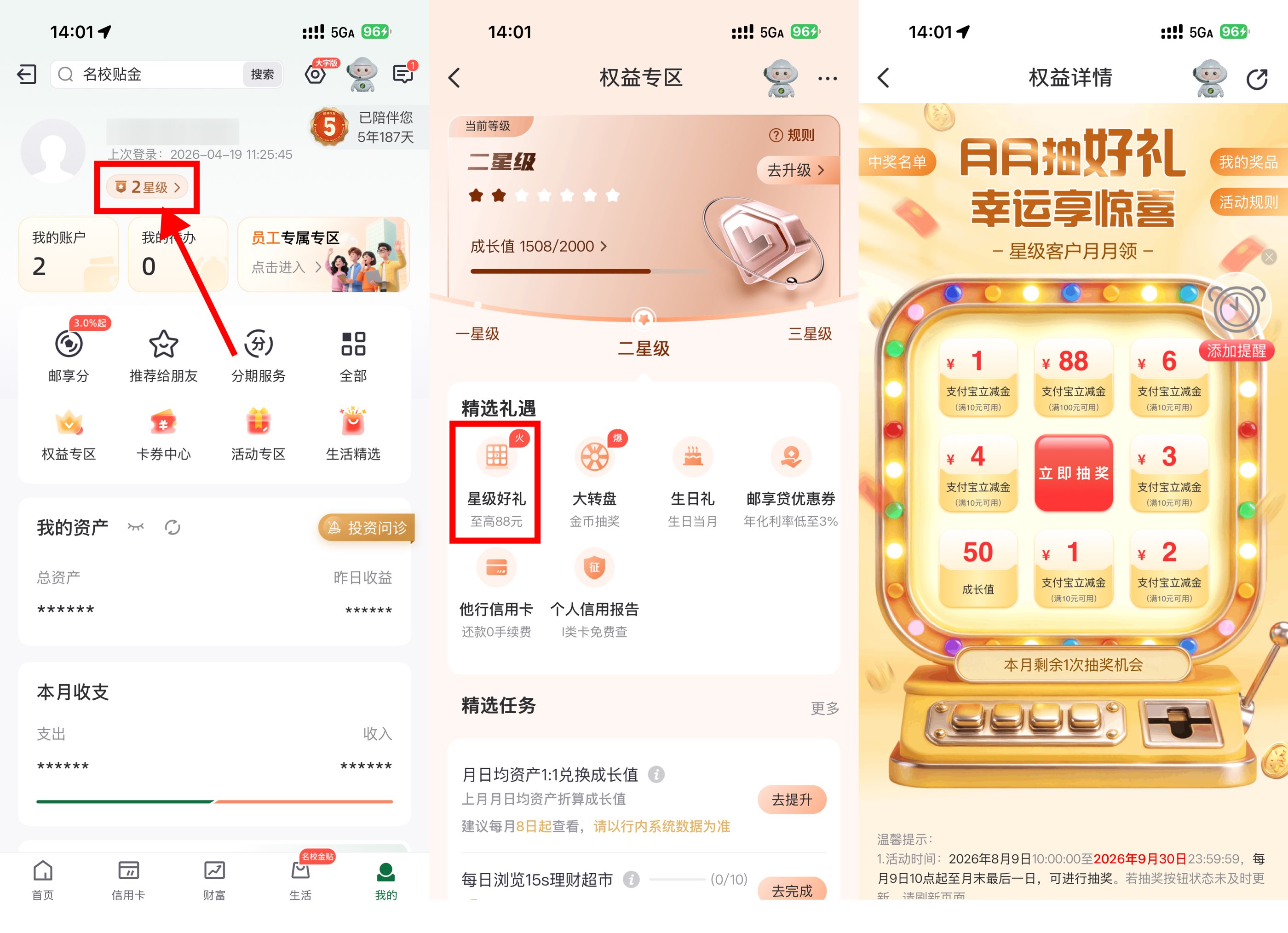 文章封面