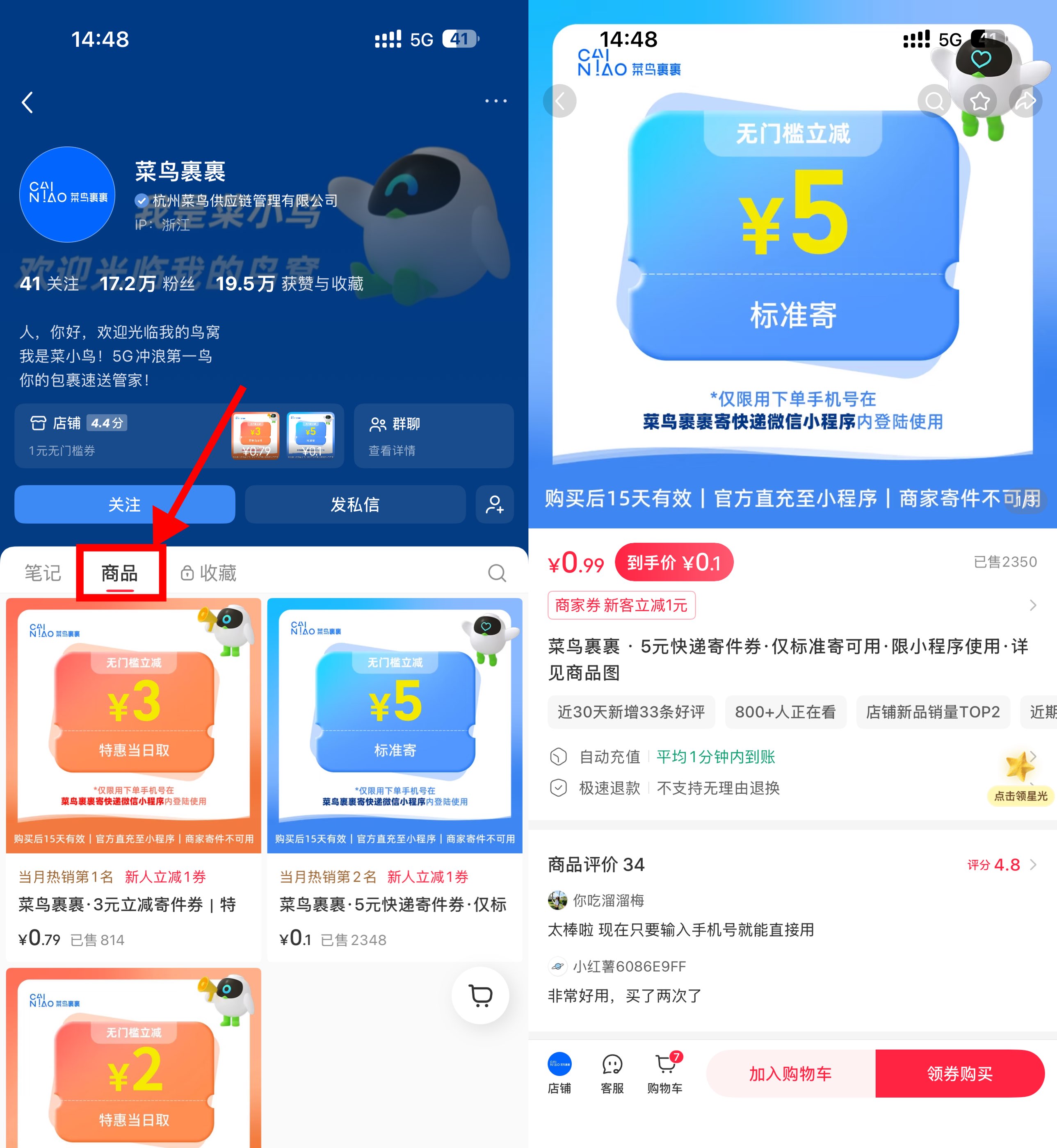 文章封面