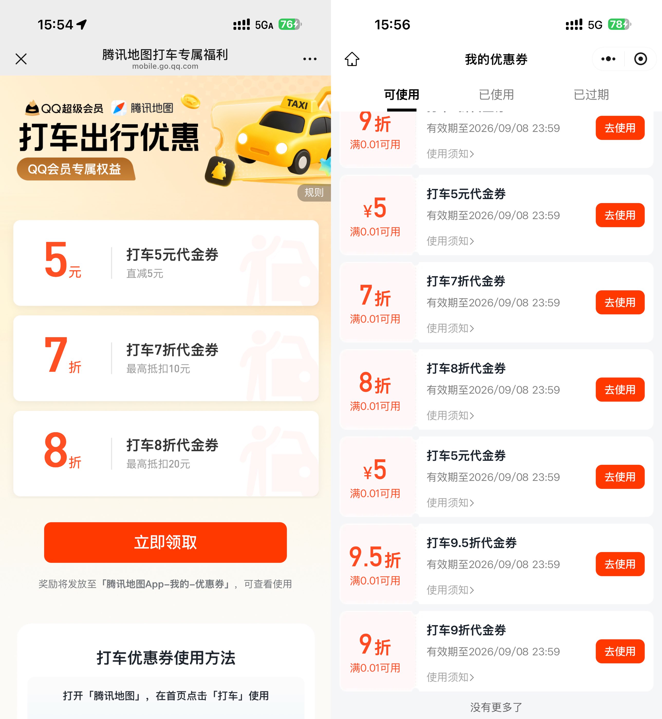 文章封面