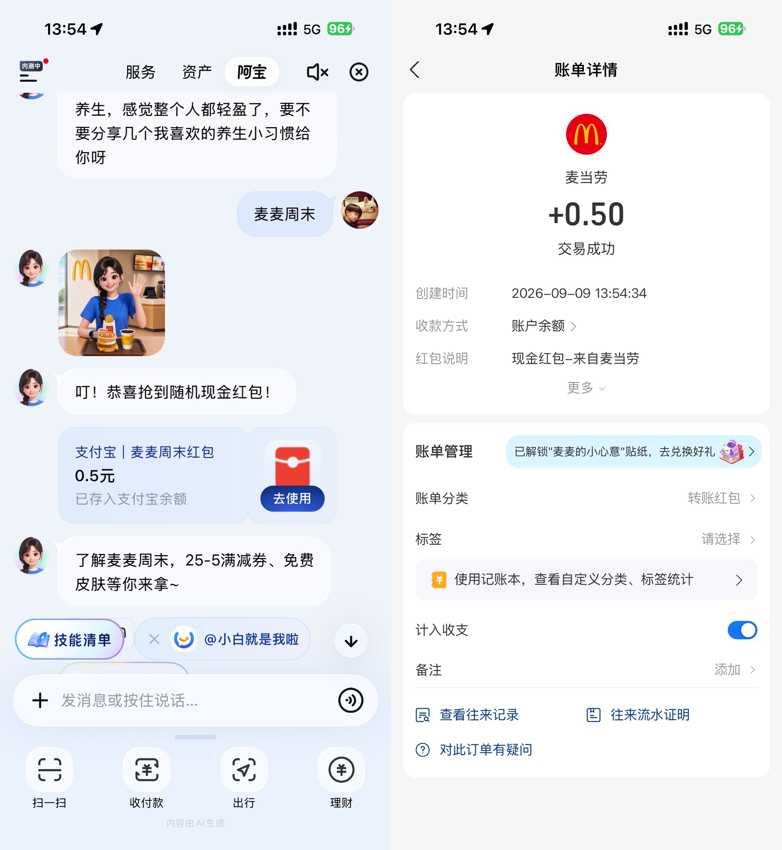 文章封面