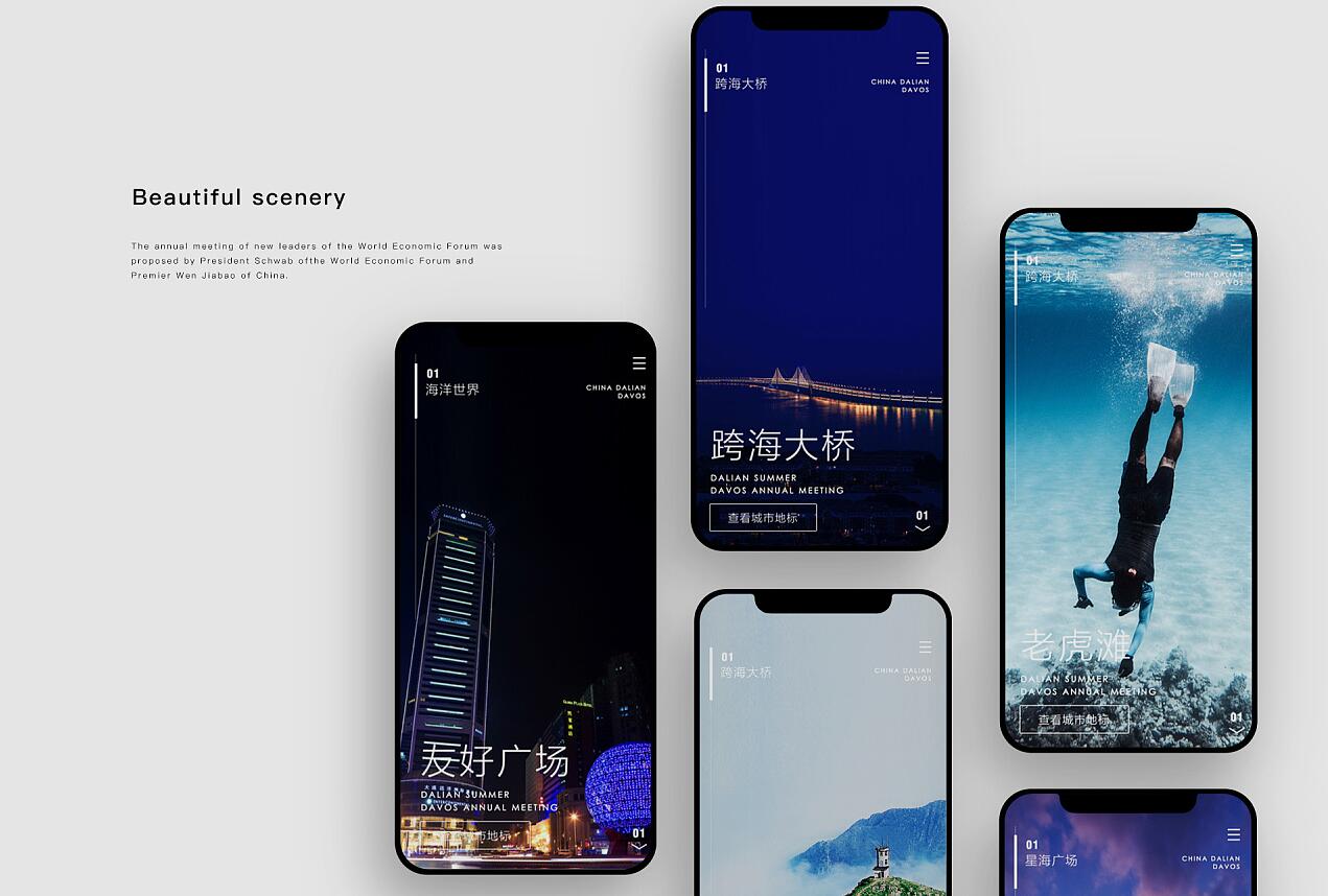 雷电模拟器(64) v9.1.73.0绿色纯净版