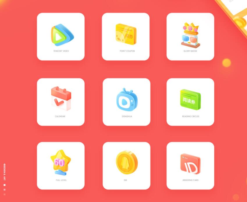 IObit Smart Defrag Pro v11.1.0.466