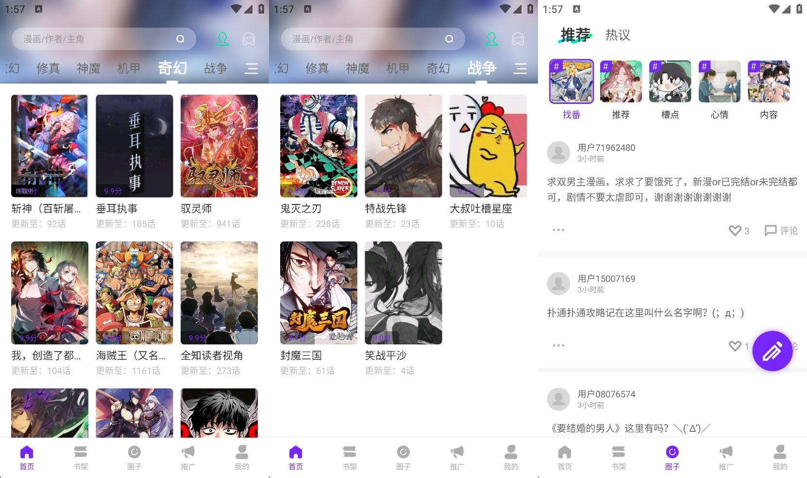 文章封面