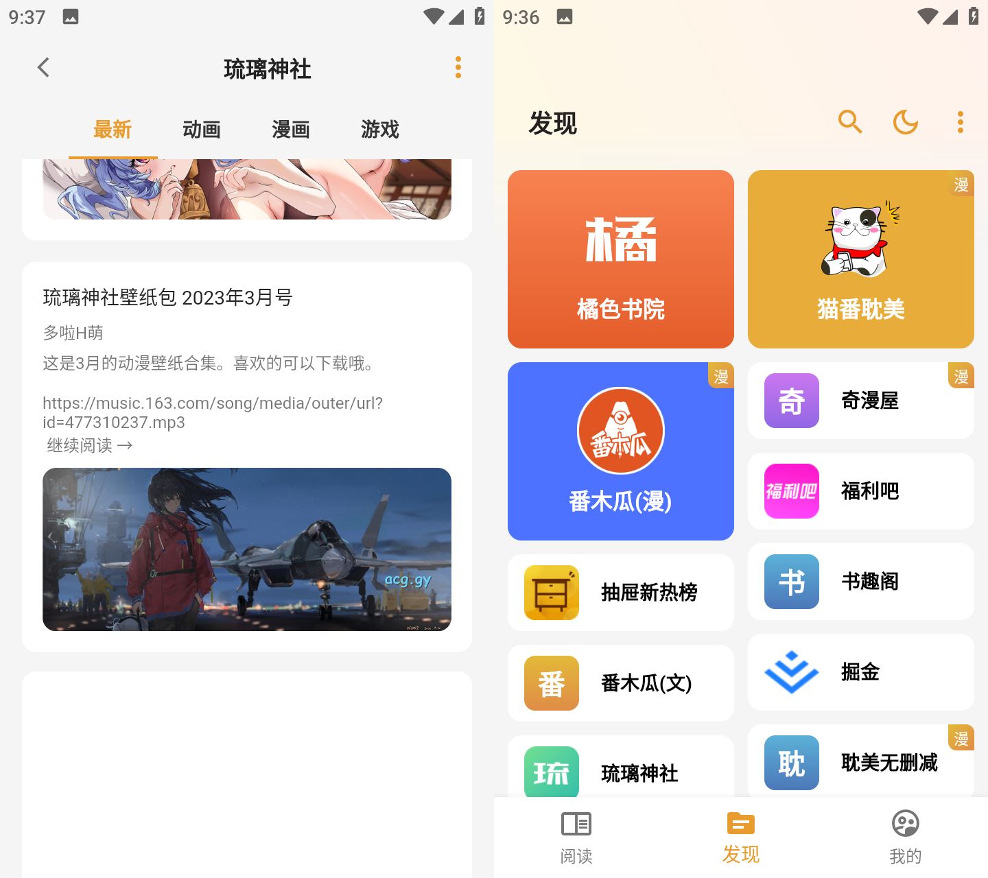 文章封面