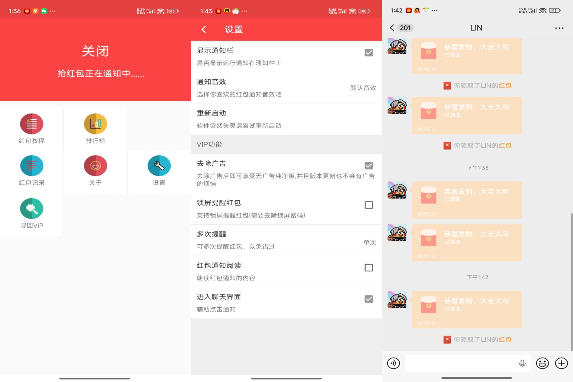 文章封面