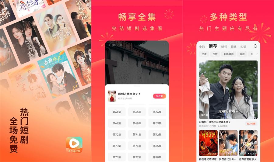 文章封面