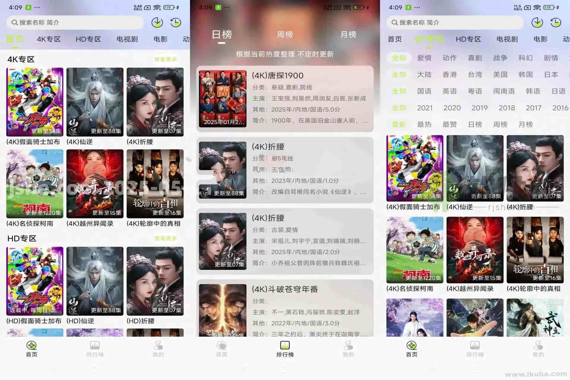 文章封面