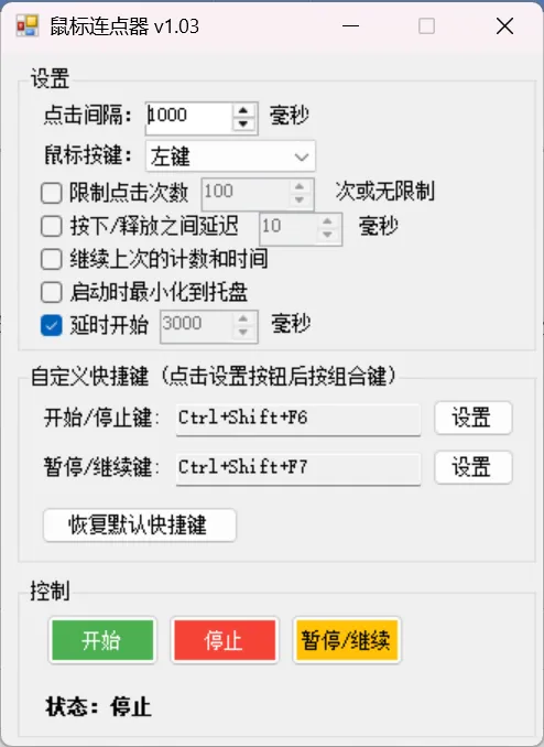 文章封面