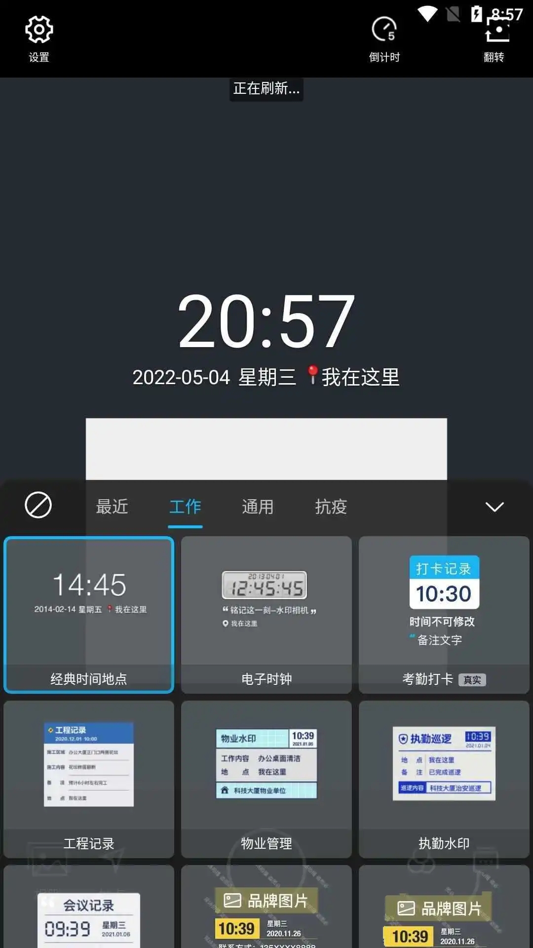 文章封面