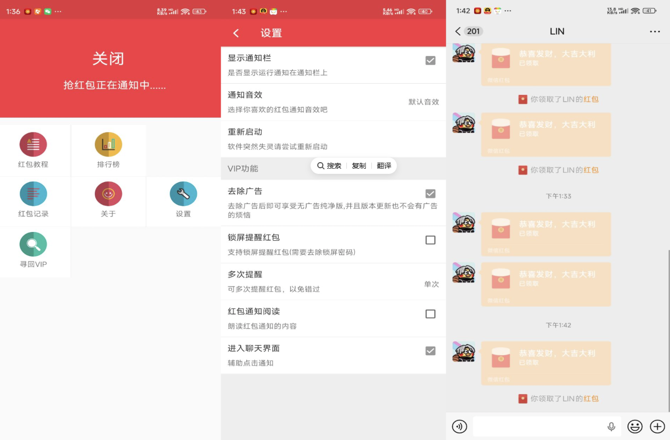 文章封面