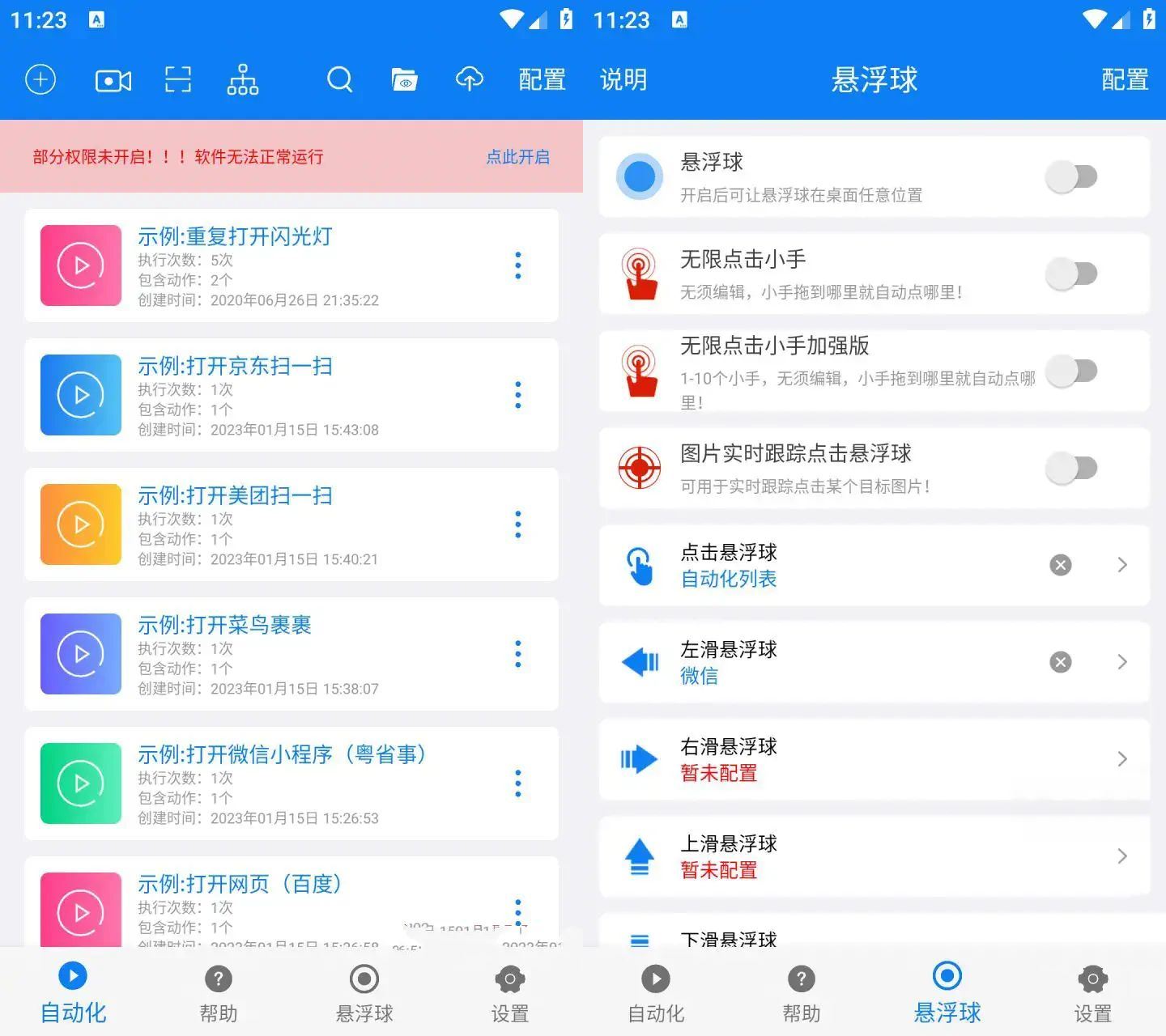 文章封面
