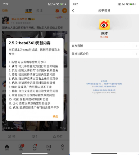 下载.jpg