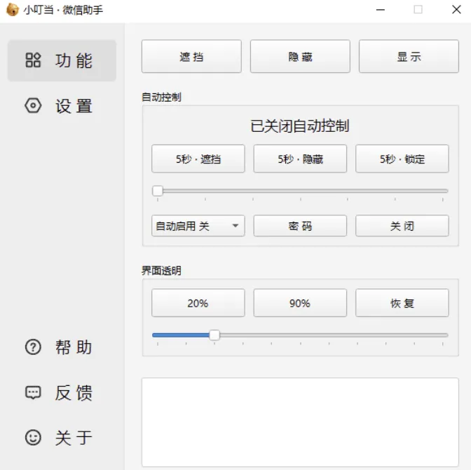 文章封面
