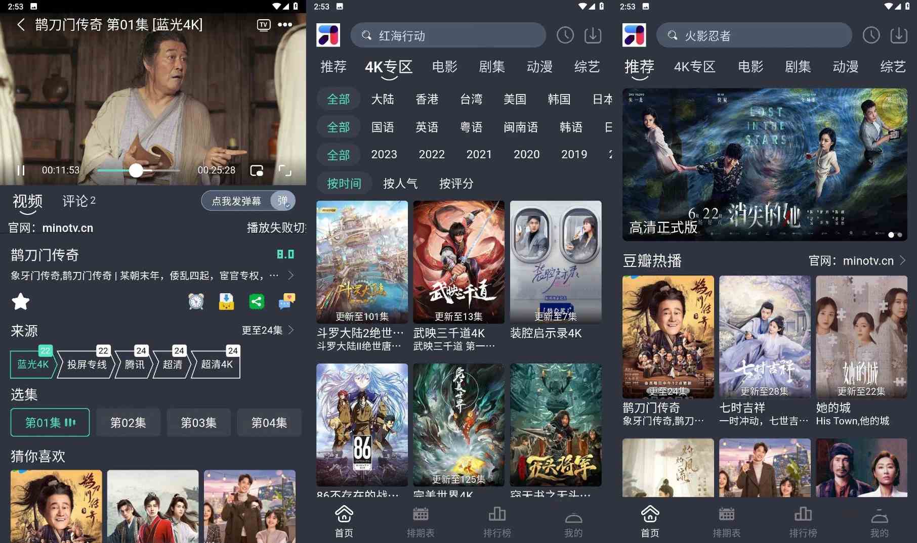 文章封面