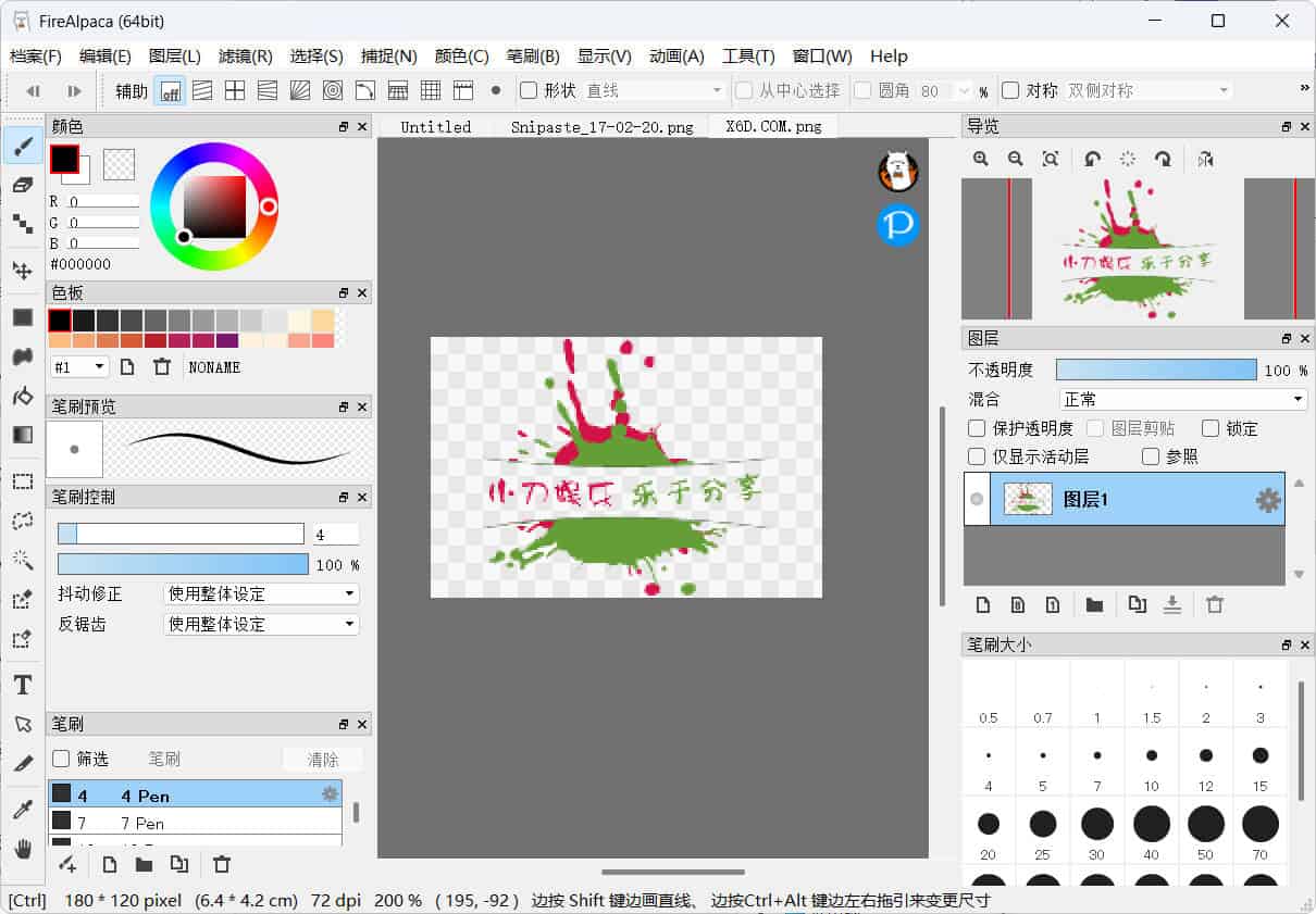 Snipaste_19-14-58.jpg