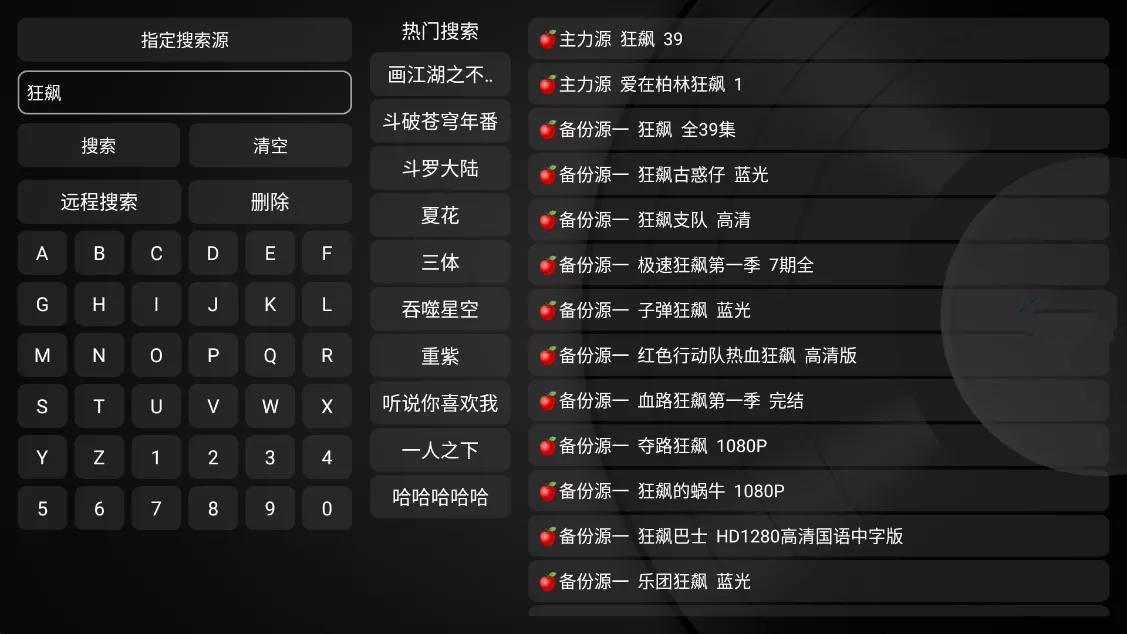 文章封面