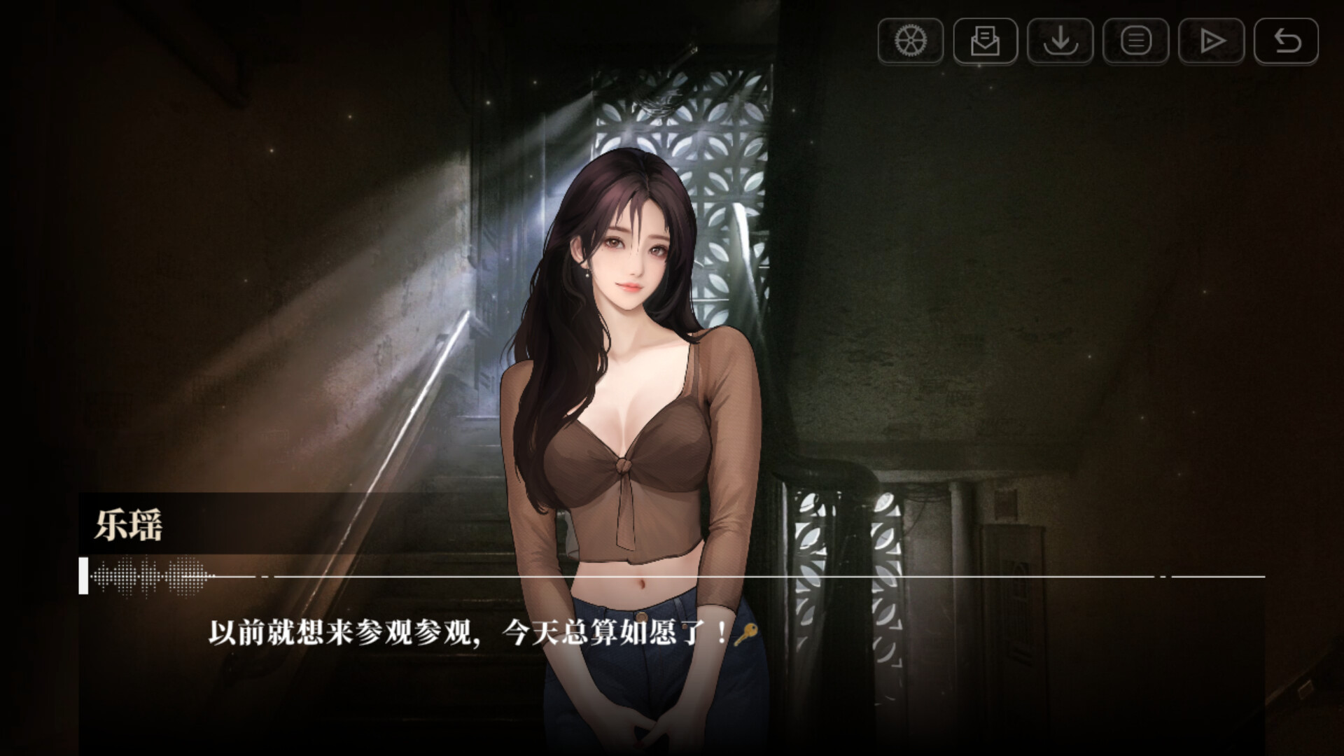 《我的26岁女房客:在云端》中文版--第4张图片 《我的26岁女房客:在云端》中文版--第4张图片