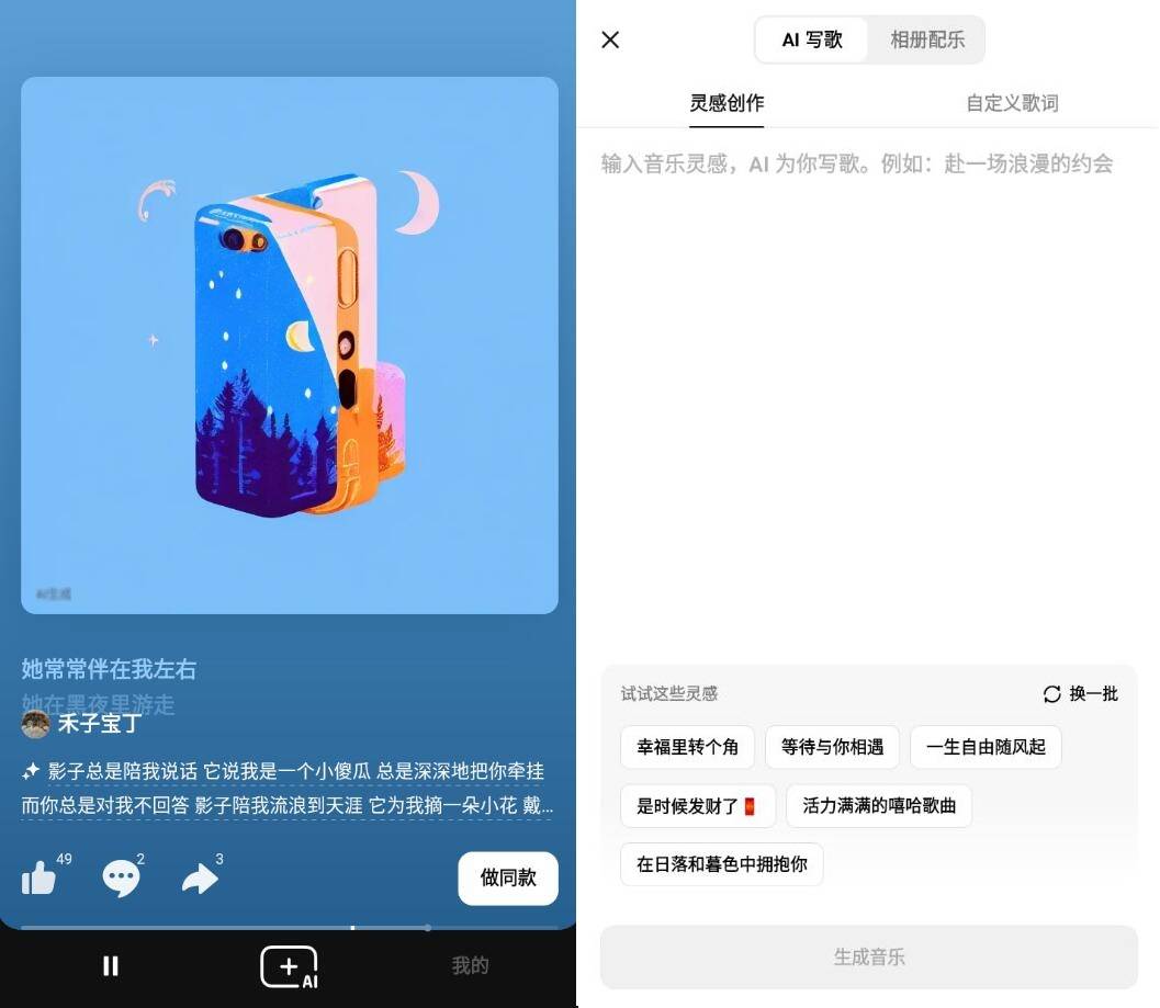 文章封面