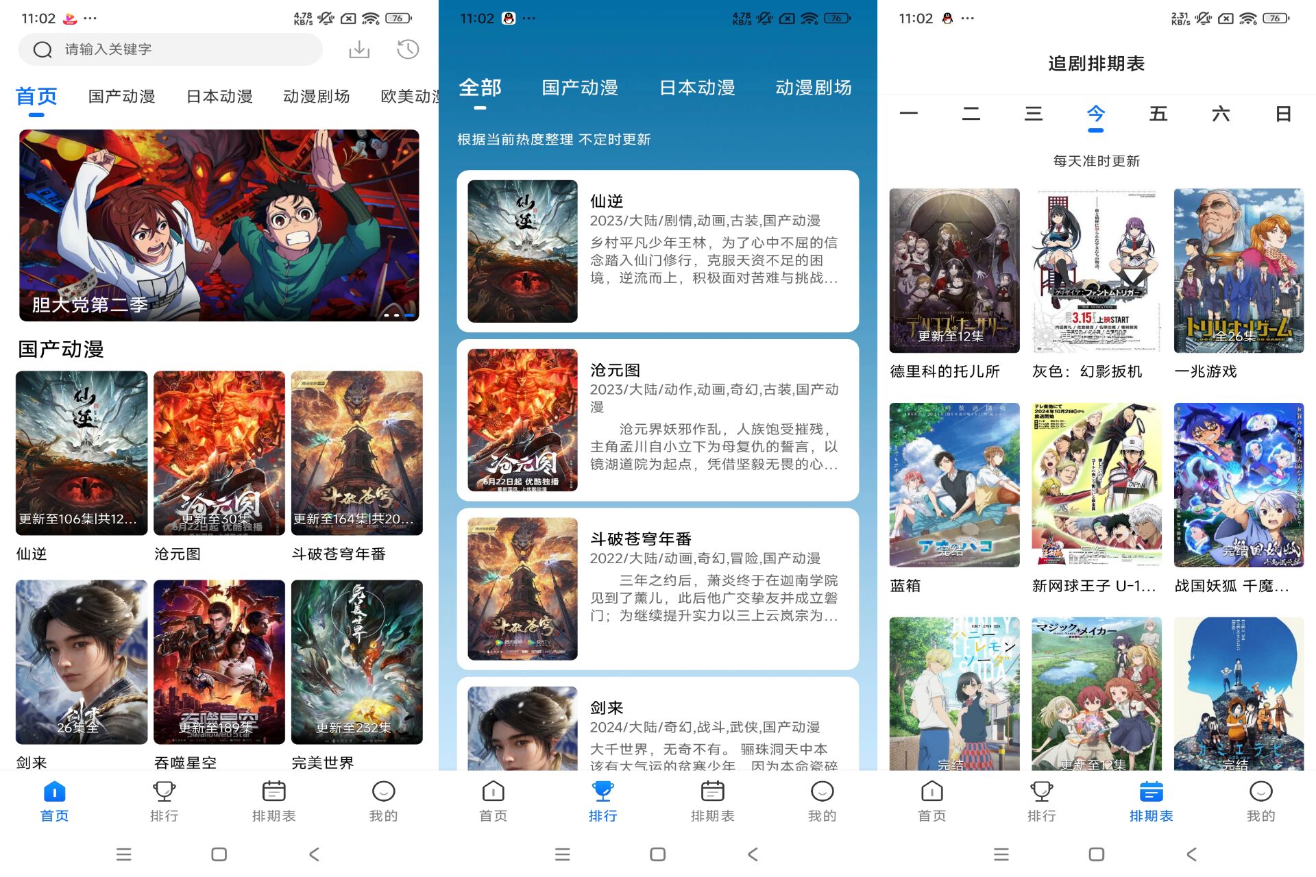 文章封面