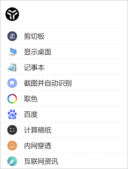 1600829394301980.png 4.png