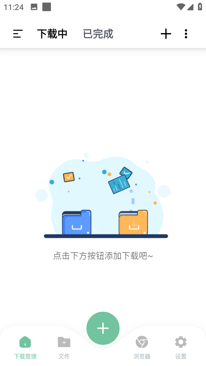 文章封面