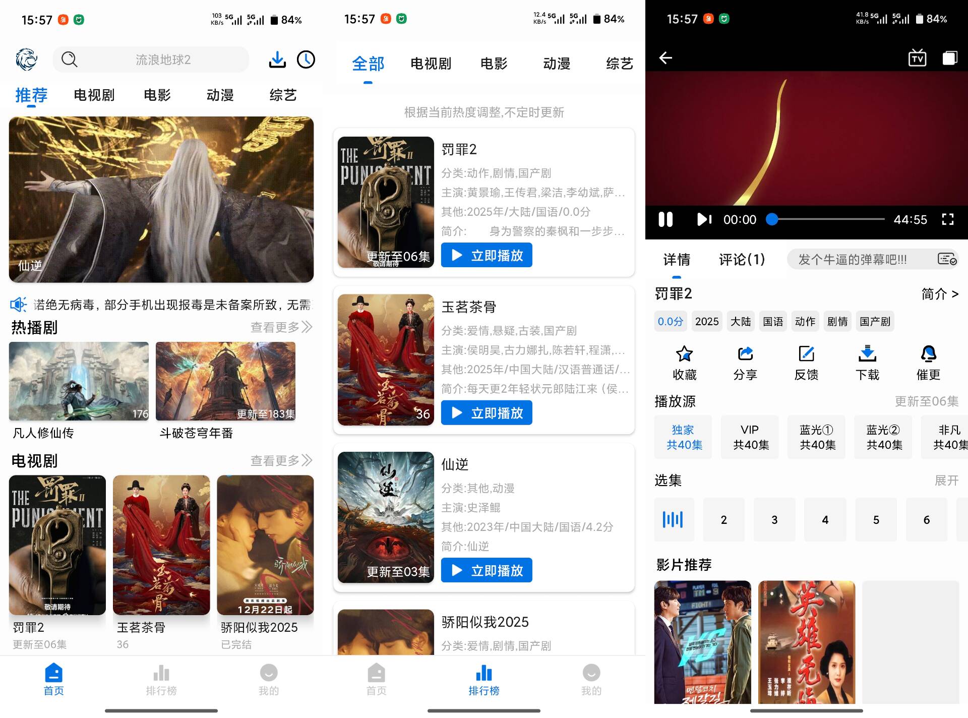 文章封面