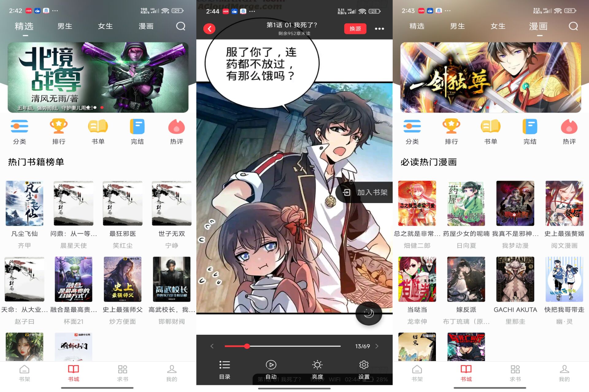 文章封面
