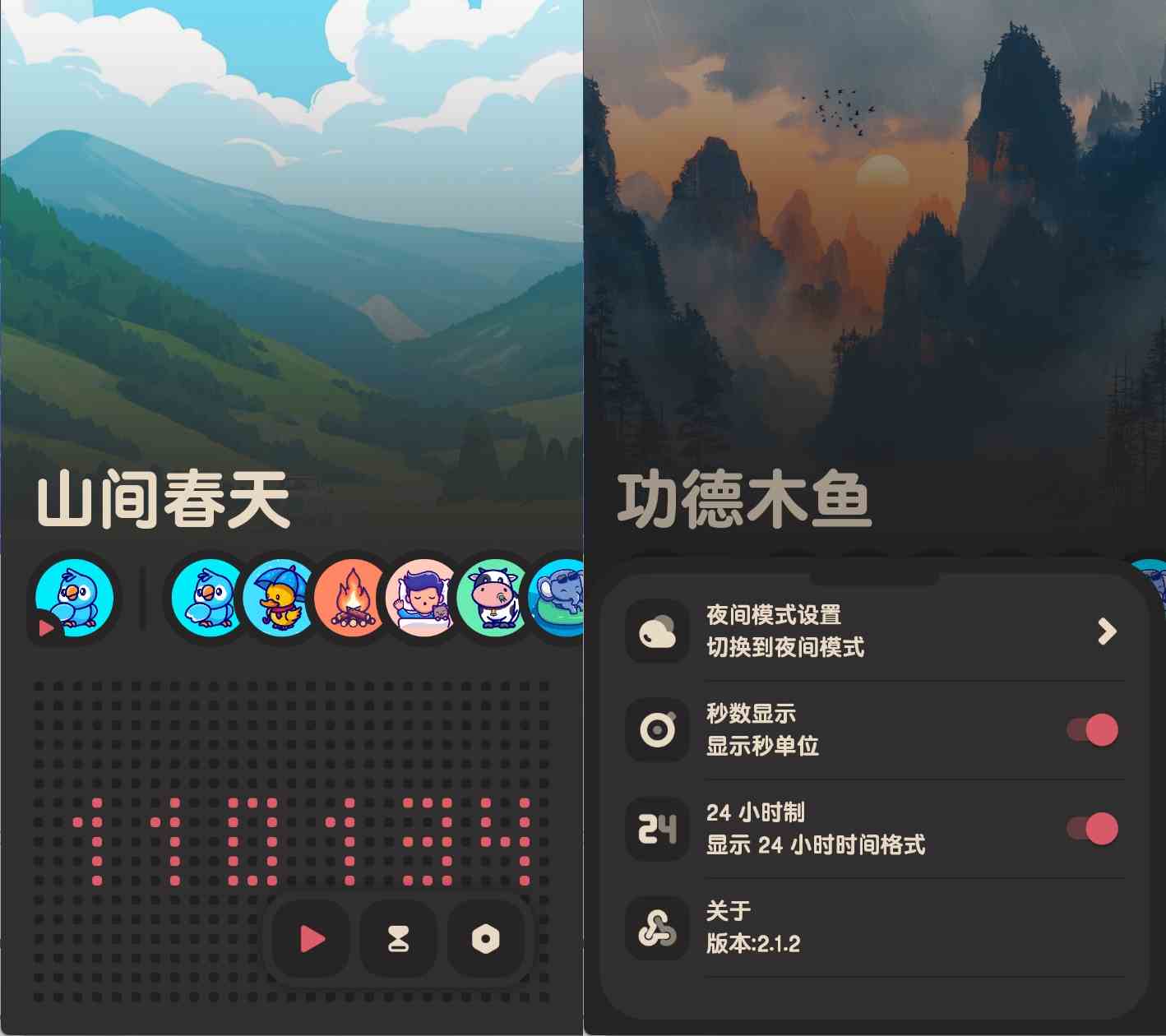 文章封面