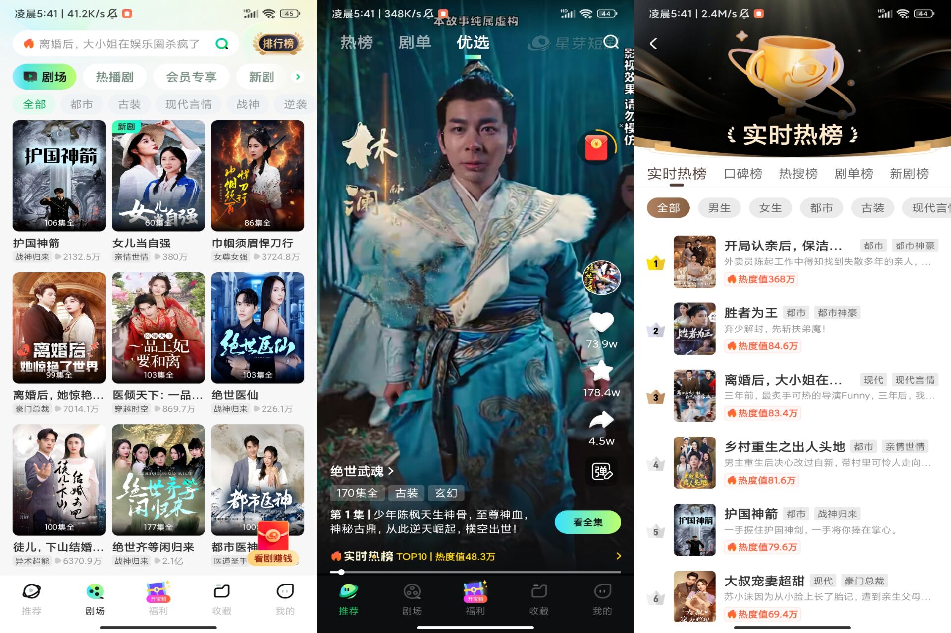 文章封面