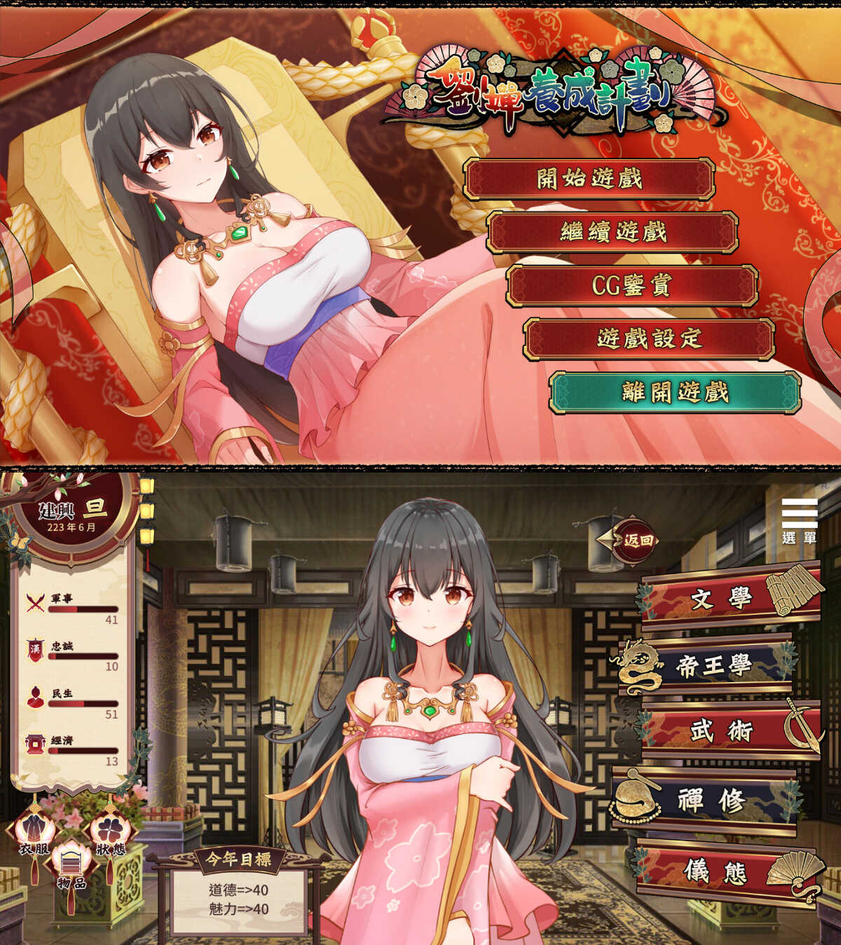 下载.jpg